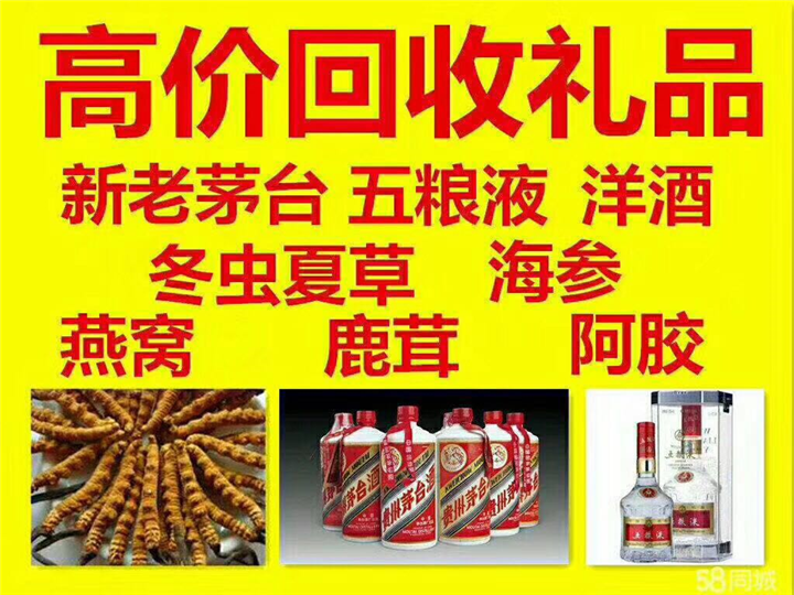 东昌府案例展示